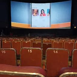 abirami cinemas